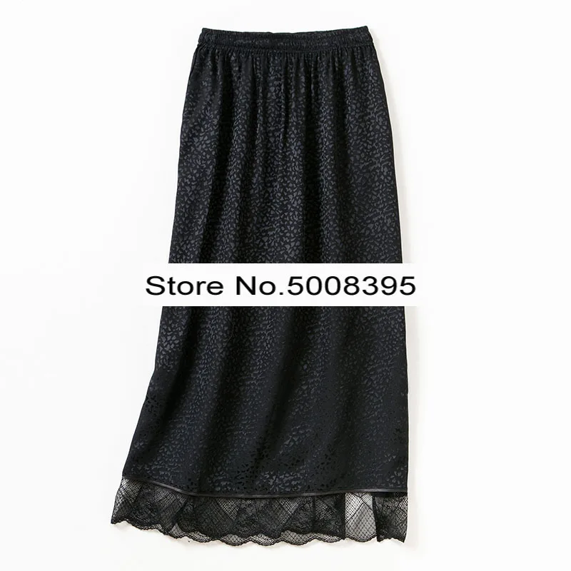 Черная шелковая юбка миди с леопардовым принтом, эластичный пояс, шнурок, Боковой разрез, кружевная модная женская юбка с карманом