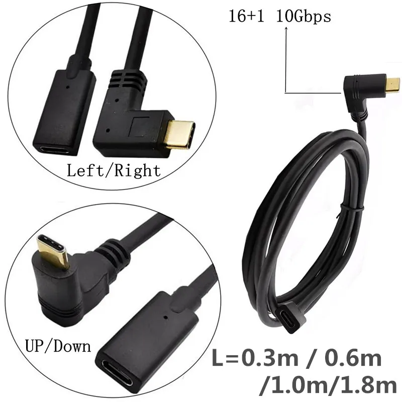 Gen 2 USB3.1 USB-C Type C Male to Female Extension Data Cable 0.2M 0.6M Black