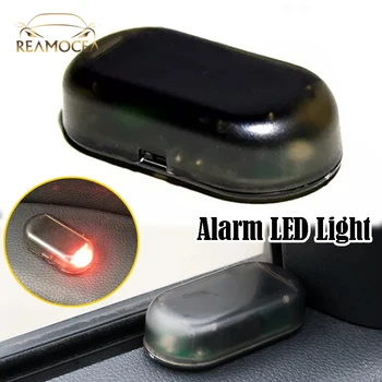 

Reamocea 1x Universal Car Red LED Light Security System Warning Anti-Theft Flash Blinking Fake Solar Power Car Alarm LED Lamp