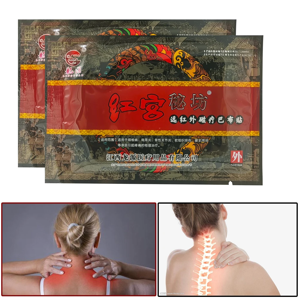 8Pcs  Medical Muscle Relaxation Plaster Pain Killer Back  Kneeling At Arthritis Chinese Pain Patch  Health Massage Plaster