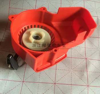 

Plastic 49cc pocket bike Pull Starter Easy Start For 2 stroke engine accessories Mini Motorcycle Chopper dirt quad ATV