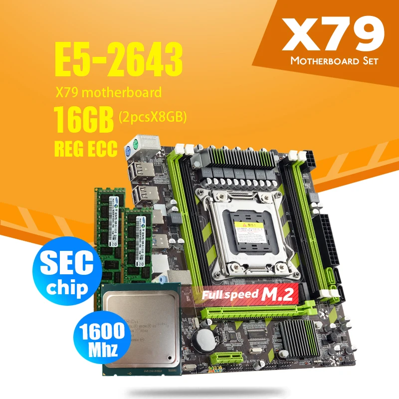 Комплект материнской платы Atermiter X79 X79G с LGA2011 Combos Xeon E5 2643 ЦПУ 2 шт. x 8 ГБ = 16 Гб памяти