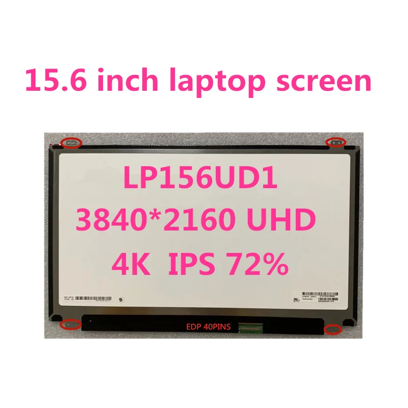 

IPS display LP156UD1 SPC1 LP156UD1 (SPB1) LP156UD1-SPA1 LTN156FL02 3840x2160 UHD EDP 4K LCD screen panel replacement