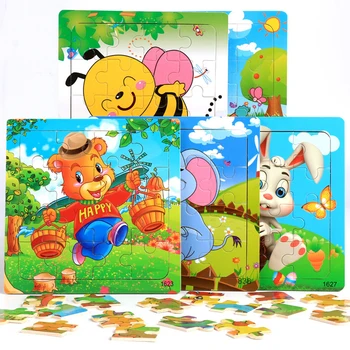 

4Pcs Cartoon Panda Animal Wooden Jigsaw Puzzle Boards Kids Educational Toy Gift