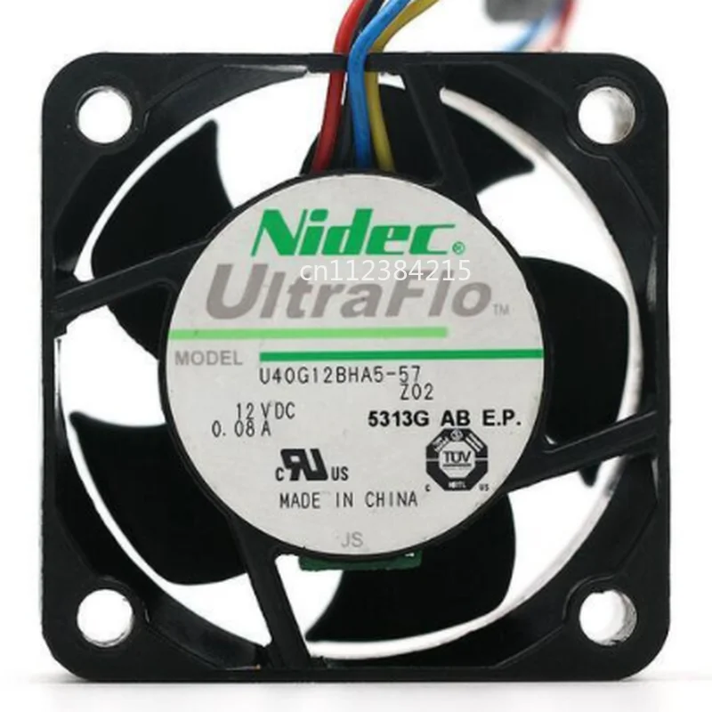 Бесплатная доставка U40G12BHA5-57 4020 40x40x20 мм 4 см DC 12V 0.08A ультрафло тихий четырехпроводный pwm вентилятор охлаждения