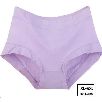 

High Waist Cotton Briefs Women's Soft Lingerie Solid Summer Panties Breathable Underpants Large Size Underwear Female Intimates