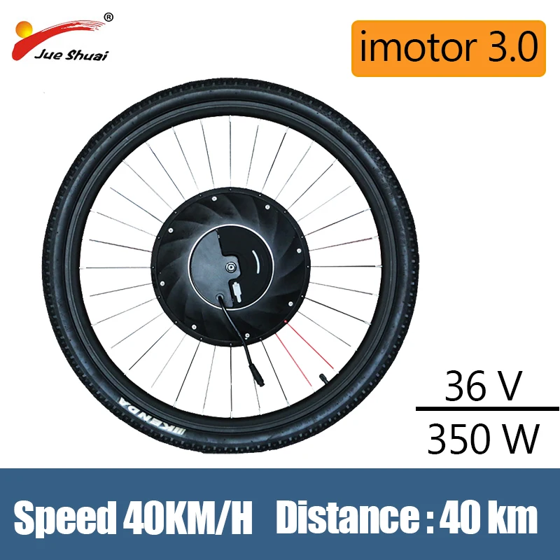

JS New iMotor3.0 Electric Bike Motor 36V350W Front Motor Wheel with Battery 40KMH Electric Bicycle Conversion Kit MTB Road Bike