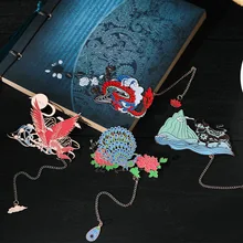 

4PCS/LOT Royal Chinese Dragon Theme Metal Bookmark Hollow Out Book Markers Gift Free Shipping