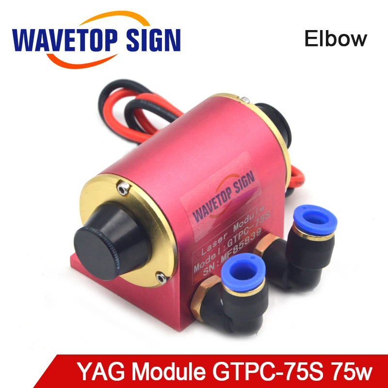 

WaveTopSign JiTai GTPC 75S 75w Elbow YAG Laser Module GTPC-75S 90Degrees Laser Diode Pump use for YAG Laser Machine