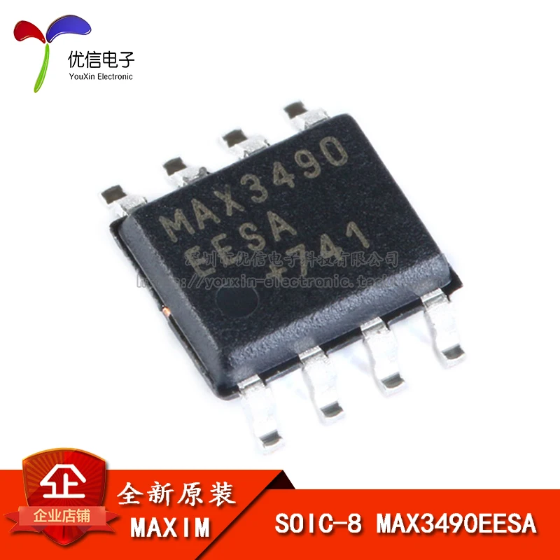Оригинальные накладные MAX3490EESA SOIC-8 RS-422/RS-485 чип трансивера | Автомобили и мотоциклы