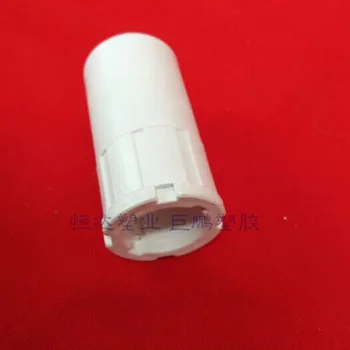 

PVC Lengthen Lock Nut Screw Junction Box Connector Box Connected 16 20 25 32 Spool Fittings Electrical Tube Cup Sparse Straight