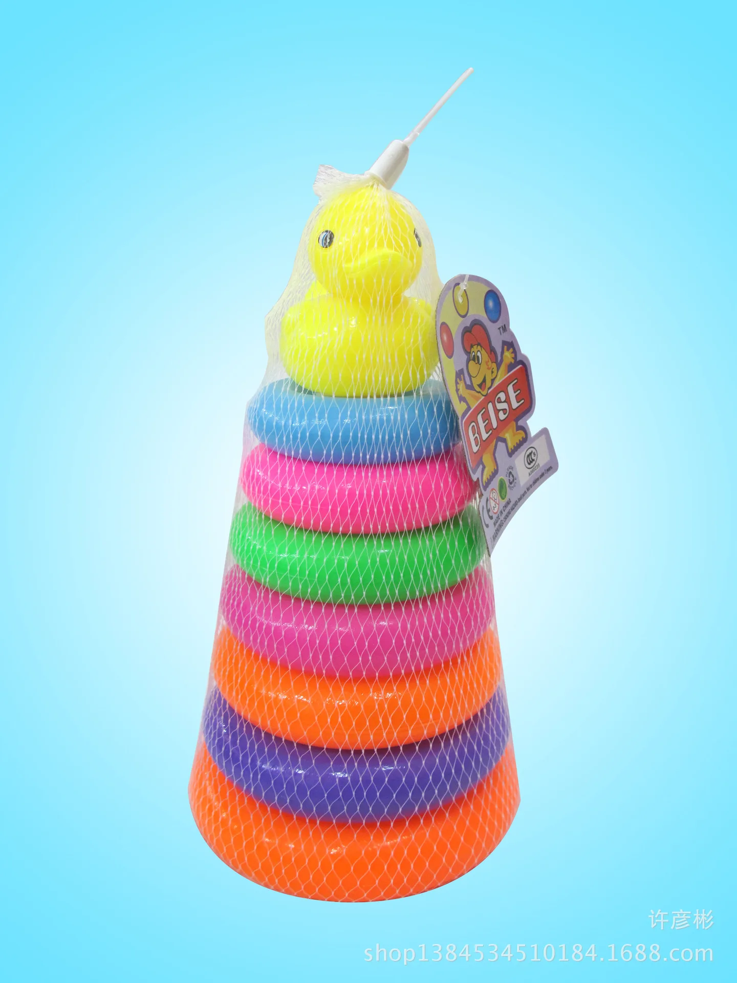 Обучающая игрушка 7 круг утенок Радуга Ringtoss родитель и детская игра водные игрушки двухслойные кольца
