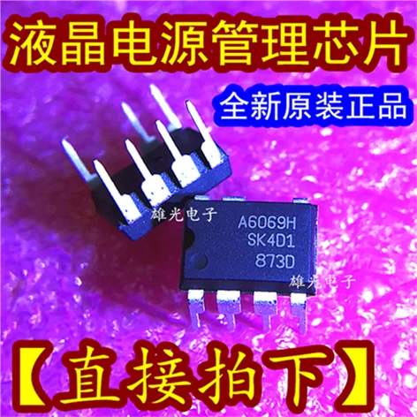 10 шт. STR-A6069H A6069H DIP7 и