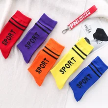 Осенне-зимние уличные носки, полосатые носки с буквенным принтом, спортивные однотонные носки для мужчин и женщин с одинаковыми носками