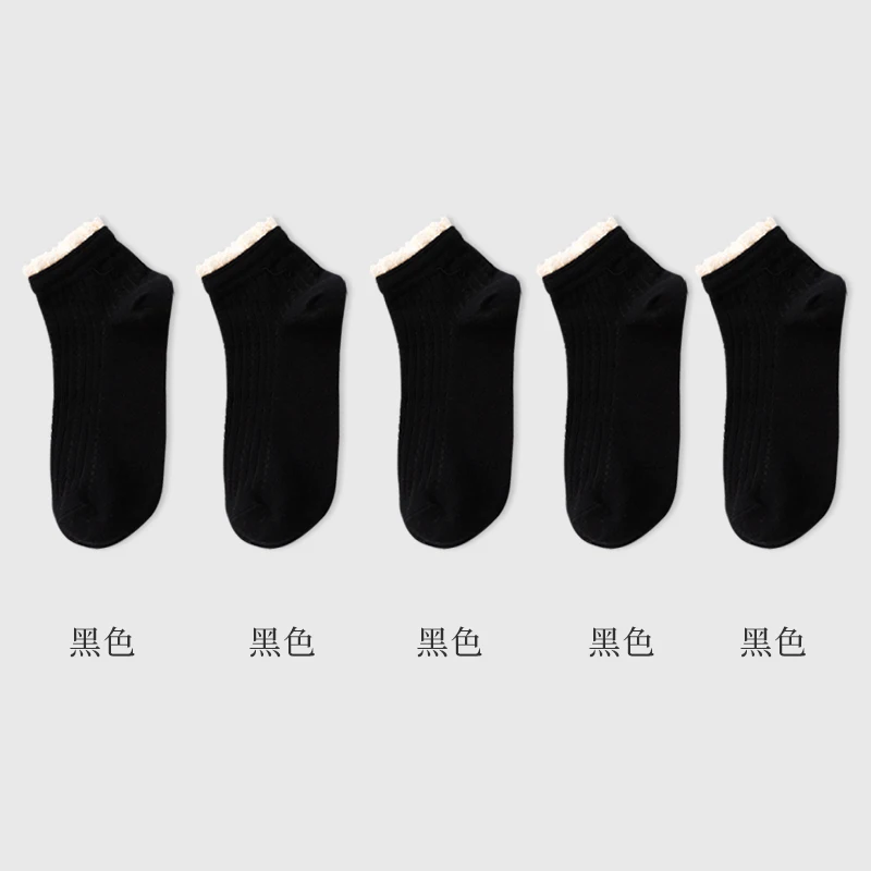 5 пар/лот, женские весенне-осенние удобные хлопковые носки, новые модные милые кружевные носки для девочек, Повседневные Дышащие носки - Цвет: 7