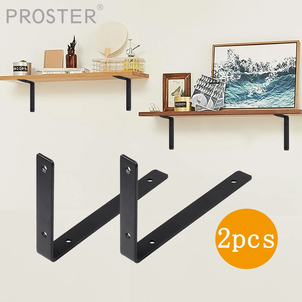 PROSTER 2 шт. 180 мм тяжелый полочные стеллажи Поддержка металлический Кухня Ванная