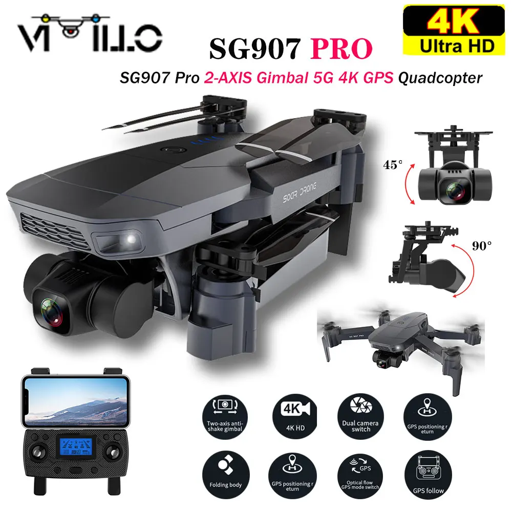 VImillo NEW SG907 Pro 5G Wifi GPS Дрон с 4K HD камерой возврат нажатием одной кнопки