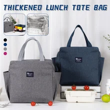 

1PCs Cooler Lunch Bag Totes Cooler Insulated Oxford cloth Large Bento Lunch Box Bag Picnic Lunch Bags for Women Girl Office
