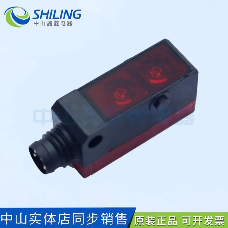 Ultrasonic sensor FIXY 10N51E1 FIXY 10P51E1 FIXY N51E1/S35A FIXY P51E1/S35A FIXY 10N51E2