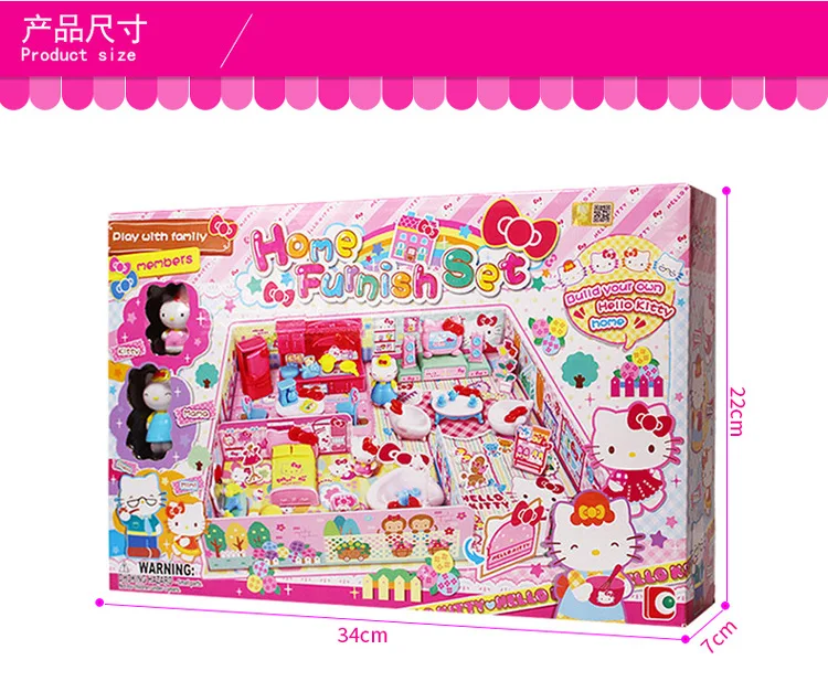 50061 Hello Kitty hello kitty Home Set Model Kitchen Furniture GIRL'S Play House Toys