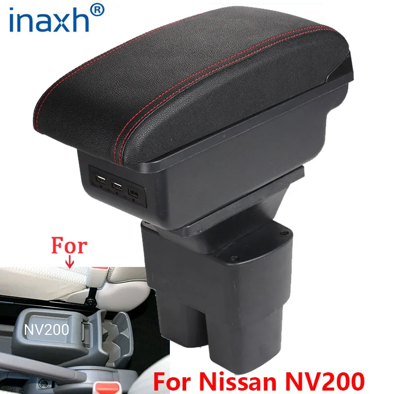 

Подлокотник для Nissan NV200