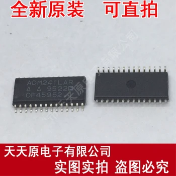 

Free shipping 10PCS/LOT ADM241LAR SOP28