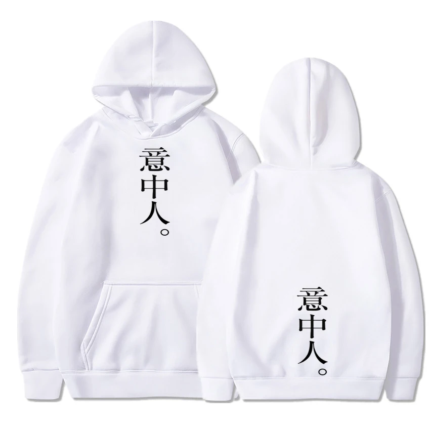 2018nouveau automne pulls à capuche de mode homme chaud polaire manteau hommes marque sweats taille EU|Толстовки и свитшоты| |