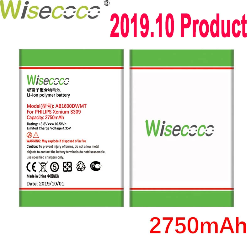 WISECOCO 2750 мАч AB1600DWML AB1600DWMT батарея для мобильного телефона Philips Xenium S309 батарея новейшего производства+ номер отслеживания