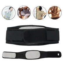 Adjustable Tourmaline Self-Heating Magnetic Waist Belt Lumbar Brace Support Back Waist Brace Strap Pain Relieve