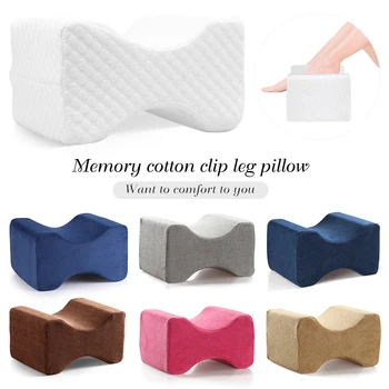 

Memory Foam Knee Pillow Orthopedic Leg Slim For Pregnancy Body Lumbar Pain Back Relief Sleep Relax