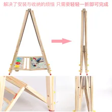 Детская доска для рисования двухсторонняя Магнитная мольберт домашний твердый деревянный граффити доска для письма регулируемая картина маленькая Blackboa