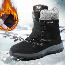 Большие размеры; женские зимние ботинки; уличная Нескользящая Водонепроницаемая хлопковая обувь; зимние теплые бархатные толстые мужские ботинки; старая обувь