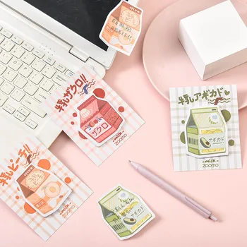 

Banana Milk Series Super Cute Sticky Note Kawaii Handbook Diary Planner Memo Pad Sticky Note Kawaii Cute Stickers Stationery