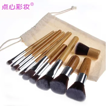 

11 Makeup Brush Environmentally Friendly zhu zi bing with Sack Makeup Brush Set Makeup Brush Beauty Work