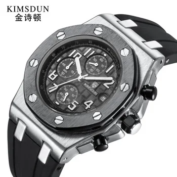 

KIMSDUN Top Luxury Brand Mens Quartz Watch Timing Multifunction Watch Classic Style Silicone Rubber Clock WristWatch Men Watches