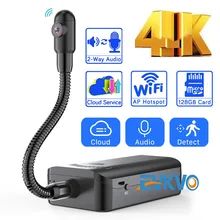 Bezprzewodowy DIY Mini kamera era zdalny Monitoring Wifi HD wideorejestrator mikrokamera Mini kamera kamera z czujnikiem ruchu niania elektroniczna Baby Monitor