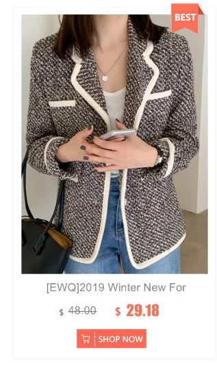 [EWQ] Новинка осени, черный блейзер в стиле пэчворк, свободное Трендовое пальто, женские корейские блейзеры, винтажные куртки на одной пуговице QK624