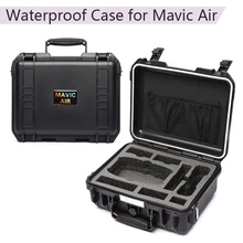 Жесткая Сумка, коробка для хранения, чехол для костюма, водонепроницаемый чехол для переноски, для DJI Mavic Air, контроллер батареи, линия передачи данных, аксессуары для дрона
