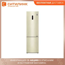 Холодильник Атлант На Алиэкспресс Холодильник Атлант На Алиэкспресс