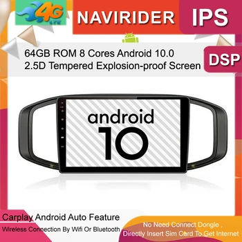 

Deluxe Edition 4G Lte Android Navi Head Unit For MG 3 2017 Car Audio Stereo Radio GPS Multimedia Player CarPlay DSP Navigation
