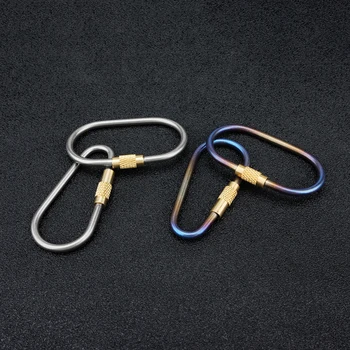 Titanium Alloy Backpack Hang Buckle Keychain Titanium Brass Buckles EDC Camping Outdoor Tool