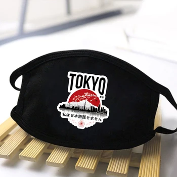 

Tokyo Ghoul Totoro Cartoon Washable Soft Face Masks Washable Anti Haze Mask Polyester Mens/Women Skin-Friendly Dust Proof Masks