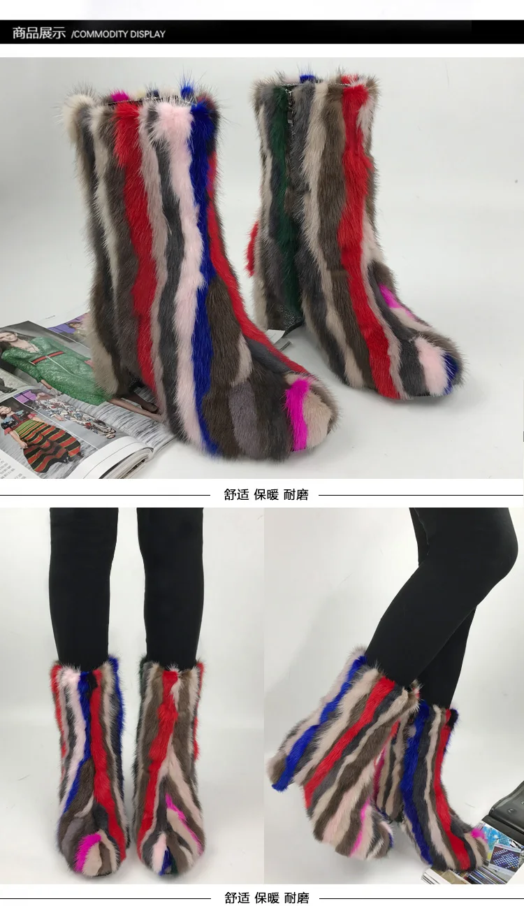 Для женщин круглый носок из натурального меха норки, Радуга Цвета блок ботильоны на высоком каблуке теплый, зимний, флисовый вкладыш боковой застёжкой-молнией из натуральной кожи женская обувь