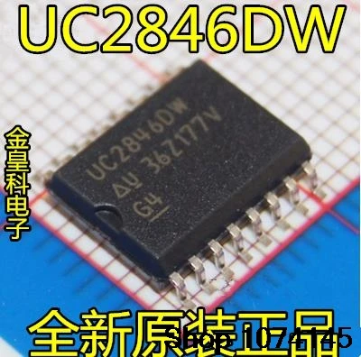 Динамик 64 ом. Tristar gr-2846. Гриль тристар. Гриль шашлычница тристар. Irs2092 datasheet.