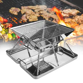 

Folding BBQ Grill Portable Barbecue Grill Accessories for 3-4 People Outdoor Camping Picnic Picnic BBQ Tool