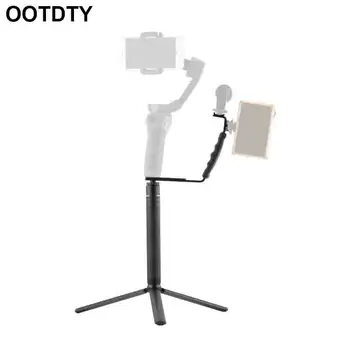 

DJI OSMO Mobile2/3 Handheld Camera PhoneHolder Bracket Fixed Stand Mobile Holder