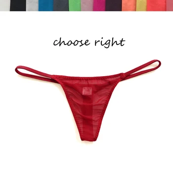 

Ultra-thin G-string black and white sexy transparent mesh breathable T-bottom pants