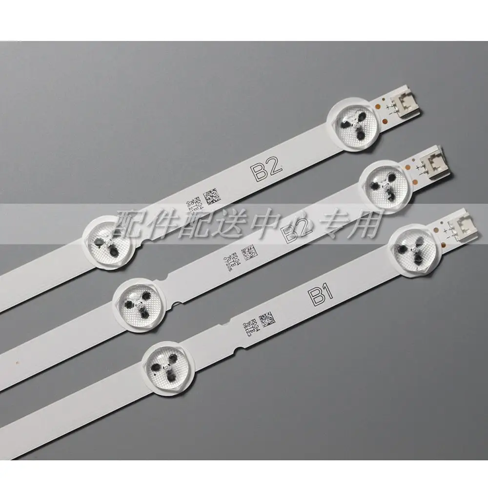150 шт х светодиодный Подсветка полосы для LG 32 ''ТВ 6916L-1437A 1438A 1204A 1426A LC320DUE LC320DXE 32ln541v 32LN540V 32LN575 32LN5400