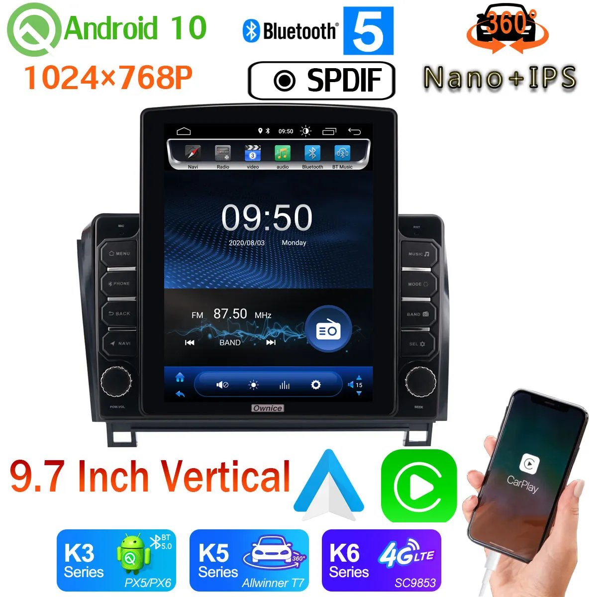 9 7 &quotвертикальный Tesla Android 10 автомобильный медиа-радио GPS PX6 4 + 64G для Toyota Sequoia 2008-2018