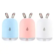 Светодиодный ночник, Ароматический диффузор, увлажнитель воздуха, очиститель, офисный, 220 мл, T4MB